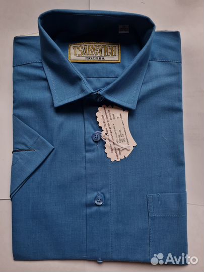 Рубашка школьная новая 152