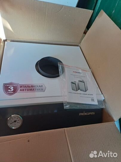 Газовый котел,новый