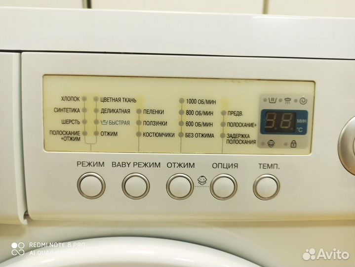 Стиральная машина Samsung R1043 Гарантия Доставка