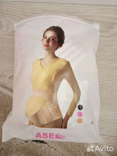 Бандаж для беременных