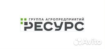 Оператор убойного цеха