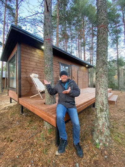 Дом 20 м² на участке 1,7 га