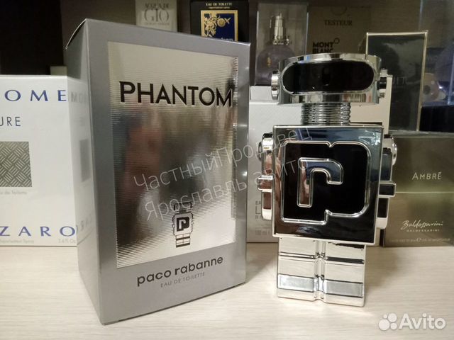Paco rabanne phantom 100ml lot*PR9935