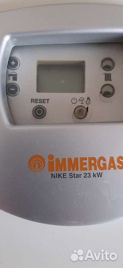Газовый котел двухконтурный immergaz