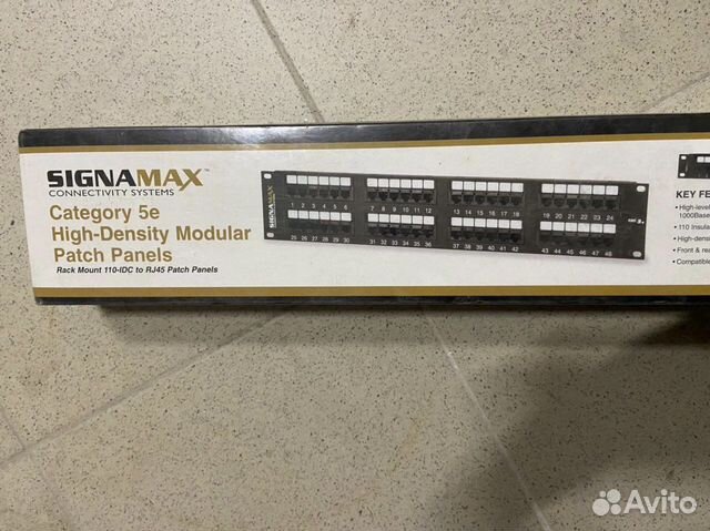 Панель коммутационная,Signamax aesp 48458MD-C5E