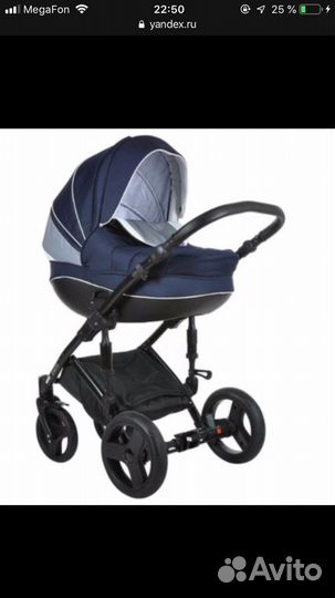 Коляска Tutis Mimi