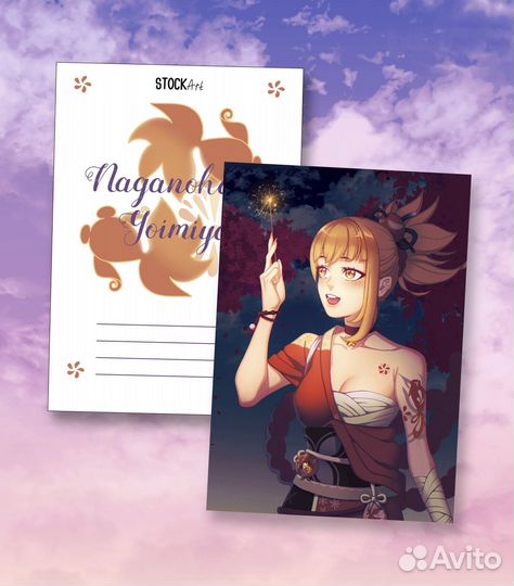 Открытка геншин импако Ёимия