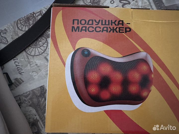Подушка массажер для шеи