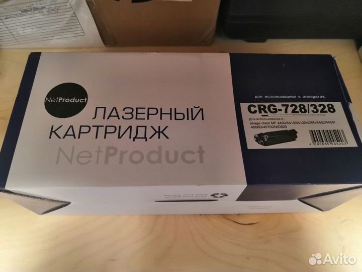 Лазерный кардридж