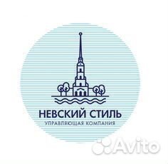 Требуется дворник