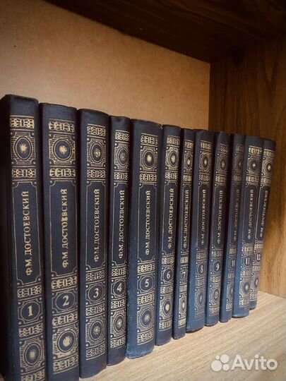 Полное собрание сочинений Достоевского в 12 томах