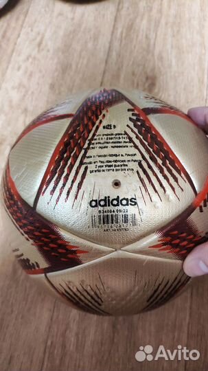 Футбольный мяч