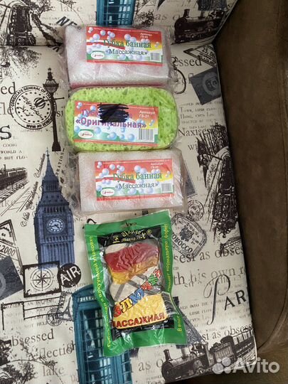 Губка банная массажная