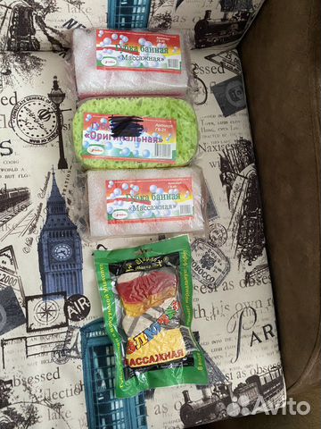 Губка банная массажная