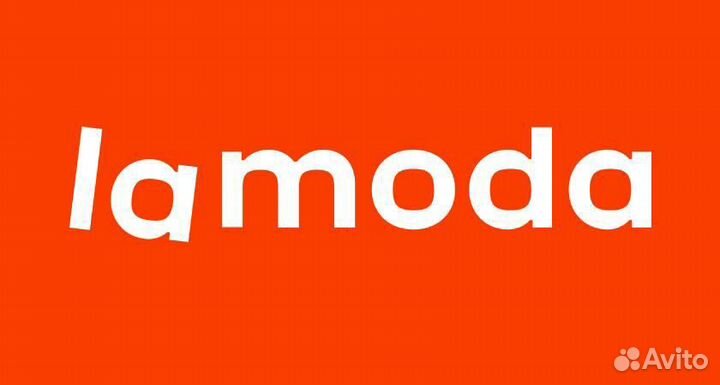 Ламода скидка