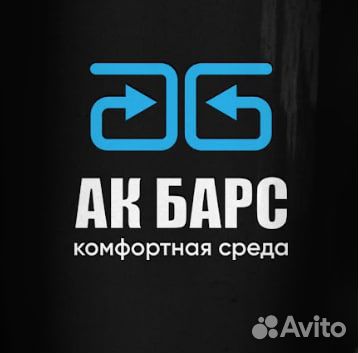 Инженер-проектировщик овик