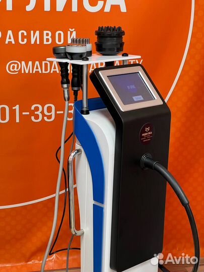 Вибромассаж, биофотон,кавитация,термовакуум ML-G12