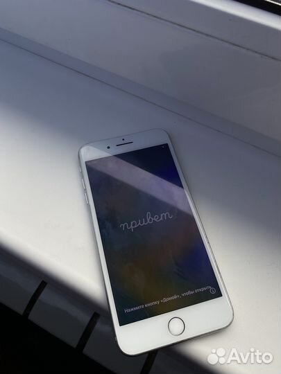 iPhone 8 Plus, 256 ГБ