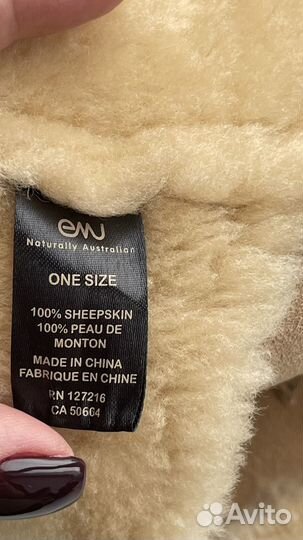 Натуральная меховая шапка EMU