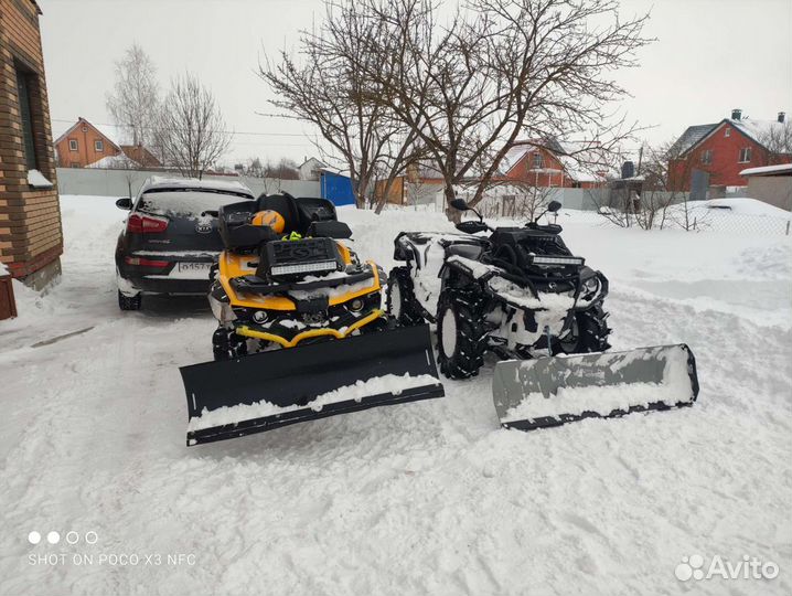 Продажа квадроцикла