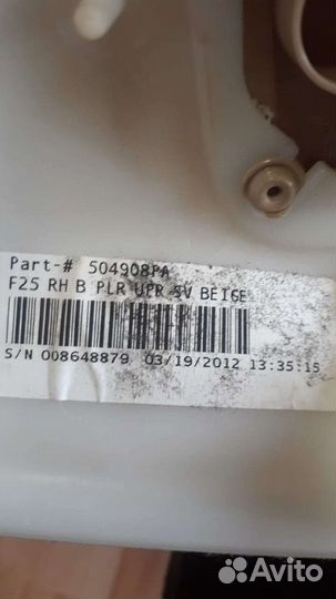 Bmw x3 f25 обшивка стойки верхняя правая