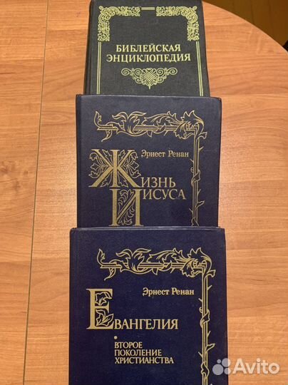 Репринтные издания