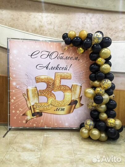 Пресс волл прямоугольный