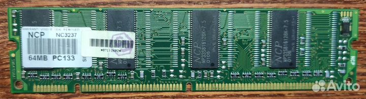 Ретро-процессор Intel Celeron FV524RX366