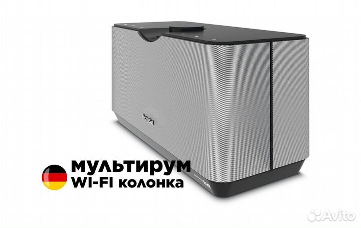 Беспроводная колонка мультирум audiomaster AU-3992