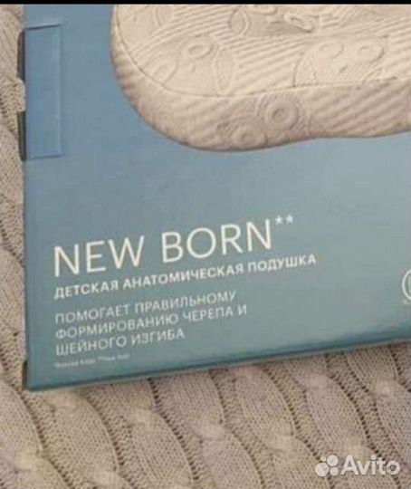 Ортопедическая подушка Askona