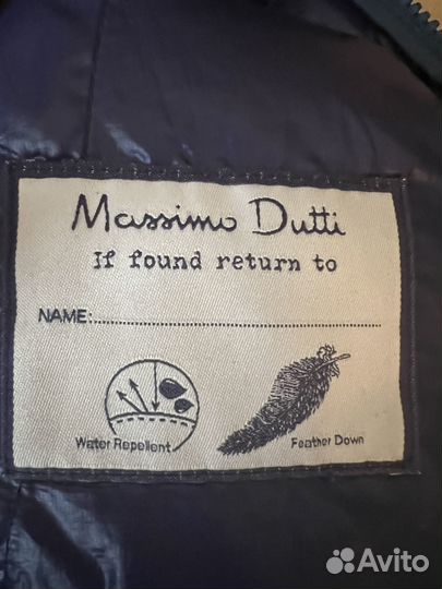 Куртка демисезонная для мальчика