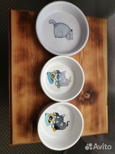 Товары для животных