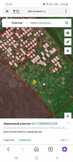 Участок 8 сот. (СНТ, ДНП)