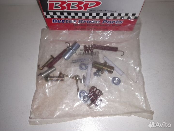 Hyundai Elantra Монтажный Комплект задних колодок