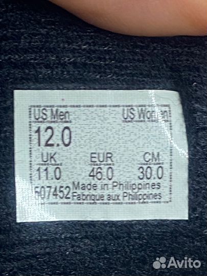 Кеды Vans old school