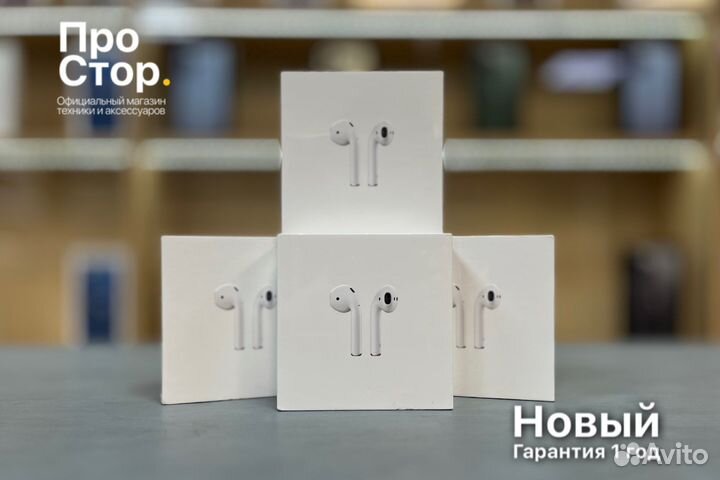 AirPods 2 Новые Оригинальные