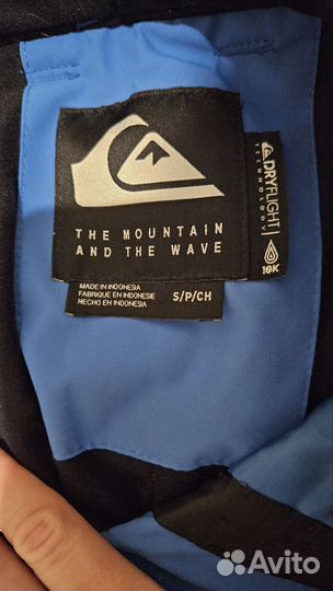 Сноубордические штаны / брюки мужские