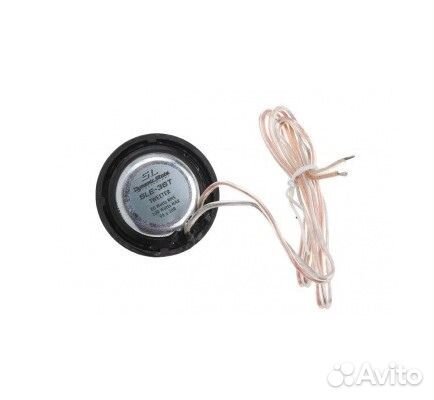 Dynamic State SLE-36T