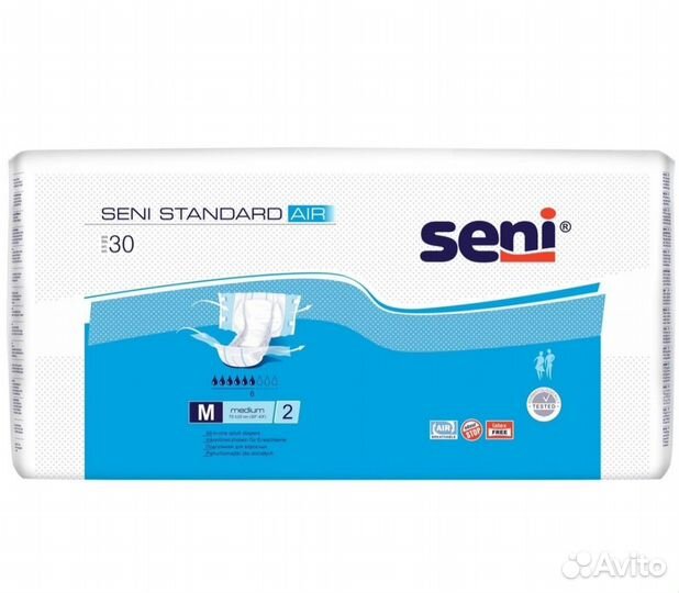 Памперсы для взрослых 2 размер