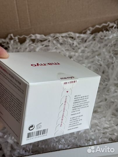 Manyo Bifida Biome Ночная маска с пробиотиками