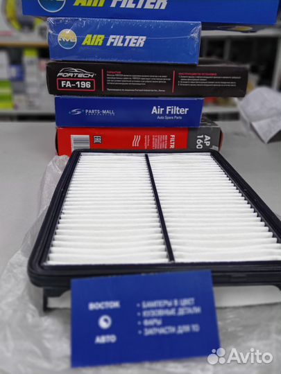 Фильтр воздушный X-trail t30