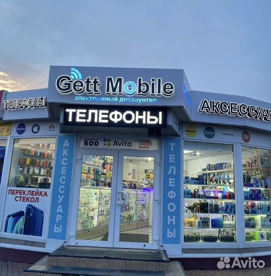 Ремонт телефонов, планшетов, ноутбуков