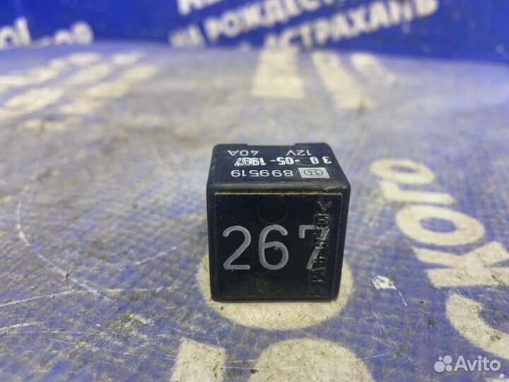 Реле Volkswagen Passat B5 универсал ADR 1998