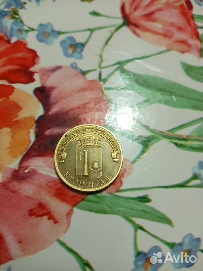 Продаю монету