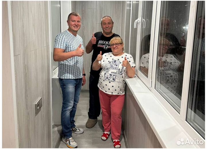 Готовый бизнес. Отделка балконов