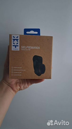 Mixberry selfiemania