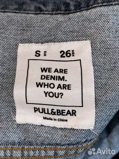 Джинсовая куртка унисекс Pull and Bear оверсайз