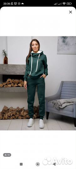 Спортивный костюм с начесом женский