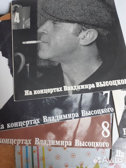 Виниловые пластинки,Высоцкий, ин. Пластинки