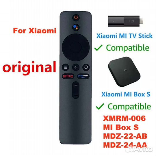 Пульт для Xiaomi Mi телевизора, Mi Box S, TV Stick